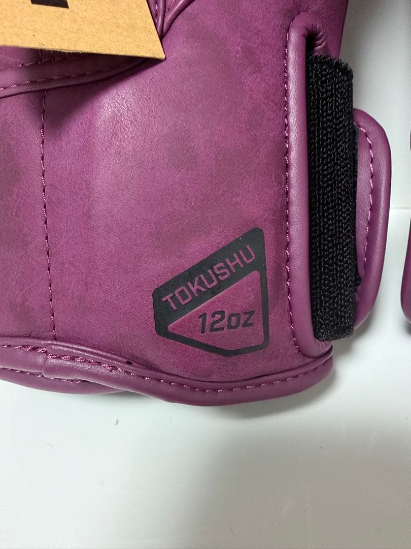 HAYABUSA T3 LX グレインレザー 本革 12oz