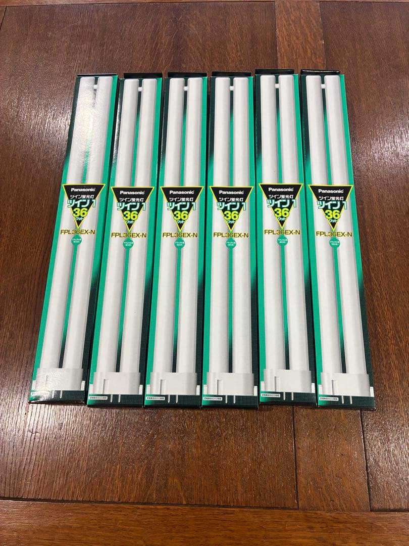 Panasonic FPL36EX-N 36W 蛍光灯 410mm 昼白色　6本