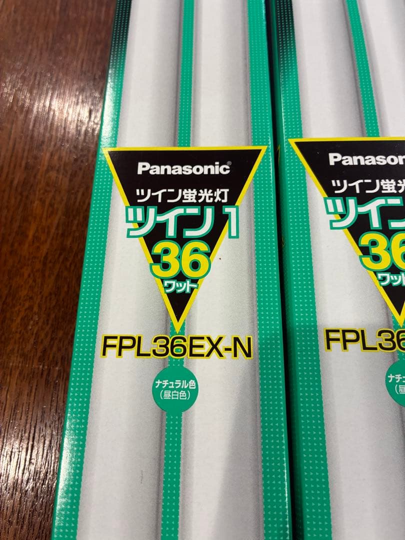 Panasonic FPL36EX-N 36W 蛍光灯 410mm 昼白色　6本