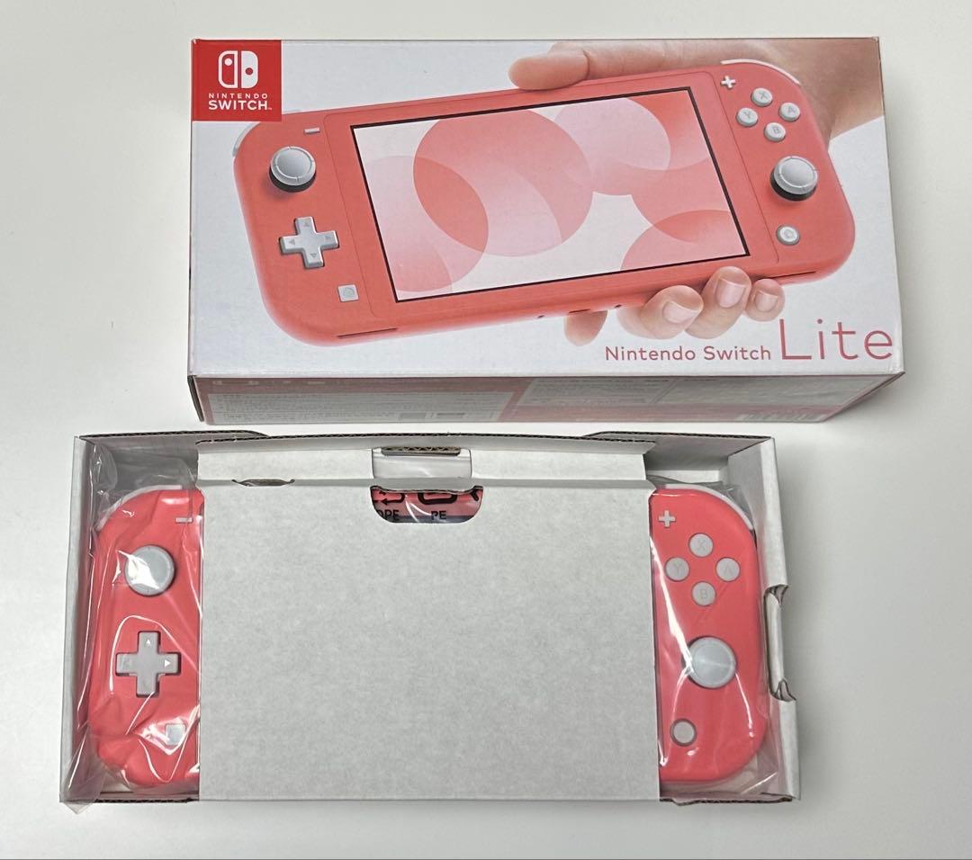 【新品同様】Nintendo Switch Lite コーラル