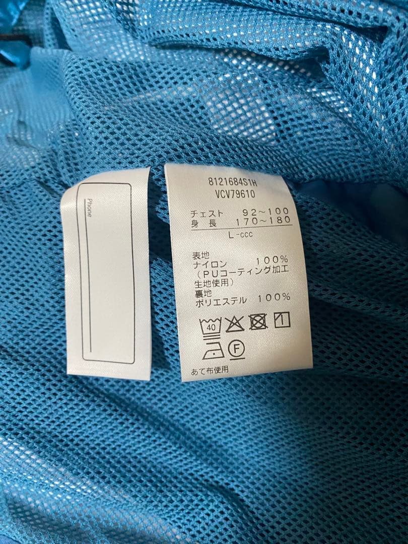 ラグビーワールドカップ日本2019 リュック　ウェア　水筒　ステッカー　パンフ