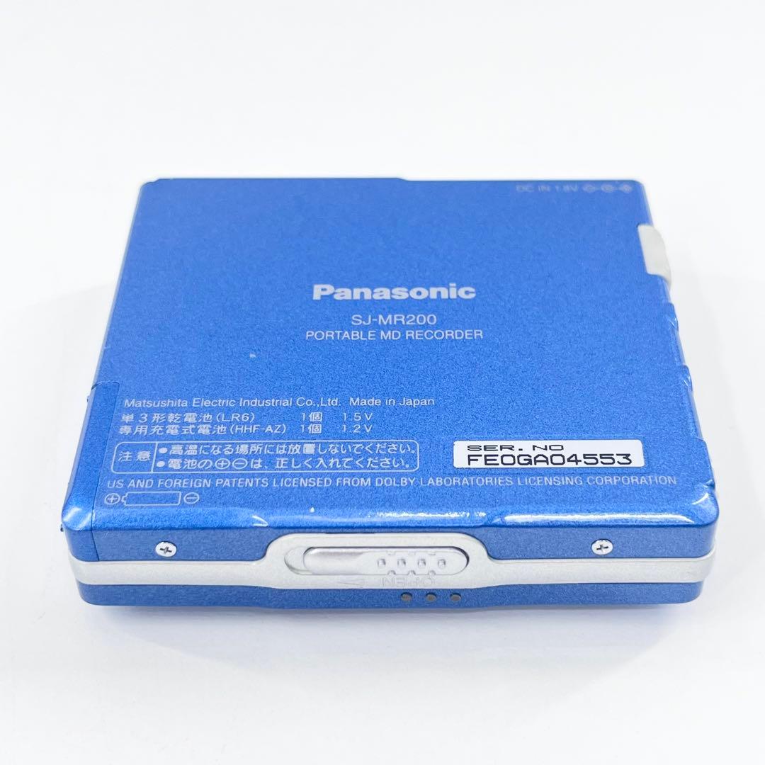 完動品 Panasonic SJ-MR200 MDレコーダー リモコン付