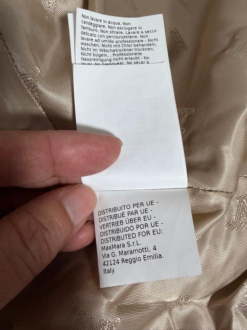 MAXMARA マックスマーラ TEBE ケープ 正規品　正品保証