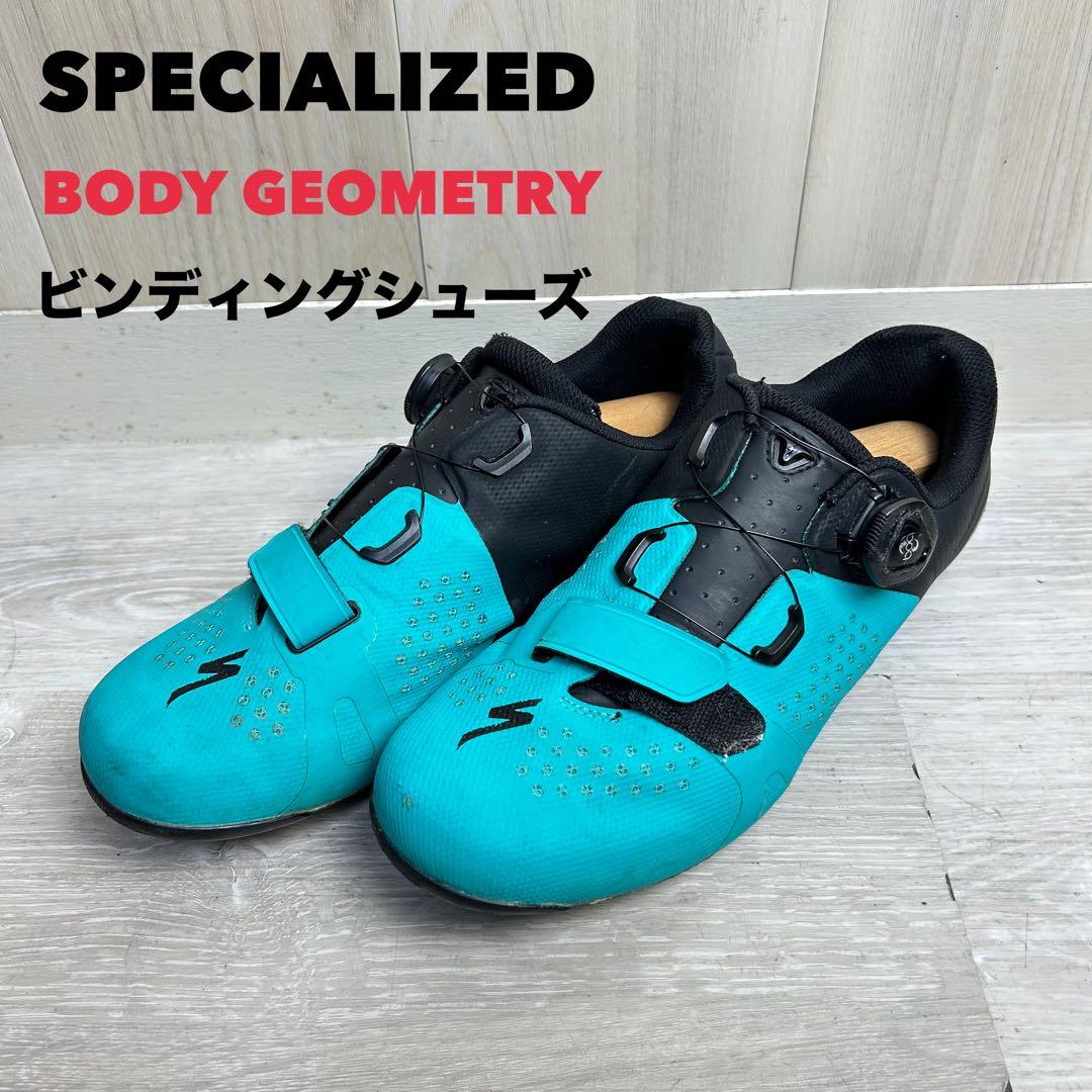【送料込】SPECIALIZED BODYGEOMETRY ビンディングシューズ