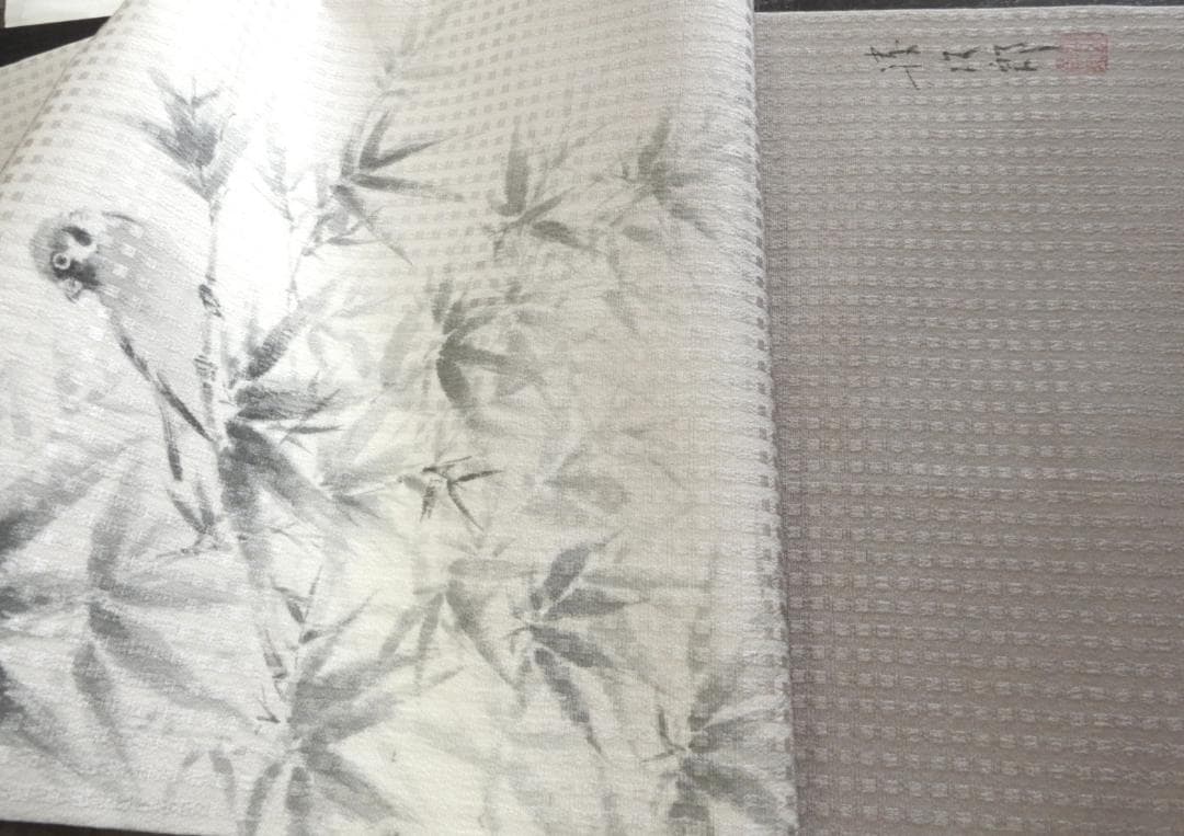 ノ*ン様 正絹・長尺・二代目清次郎別染名古屋帯・伊と幸・竹雀