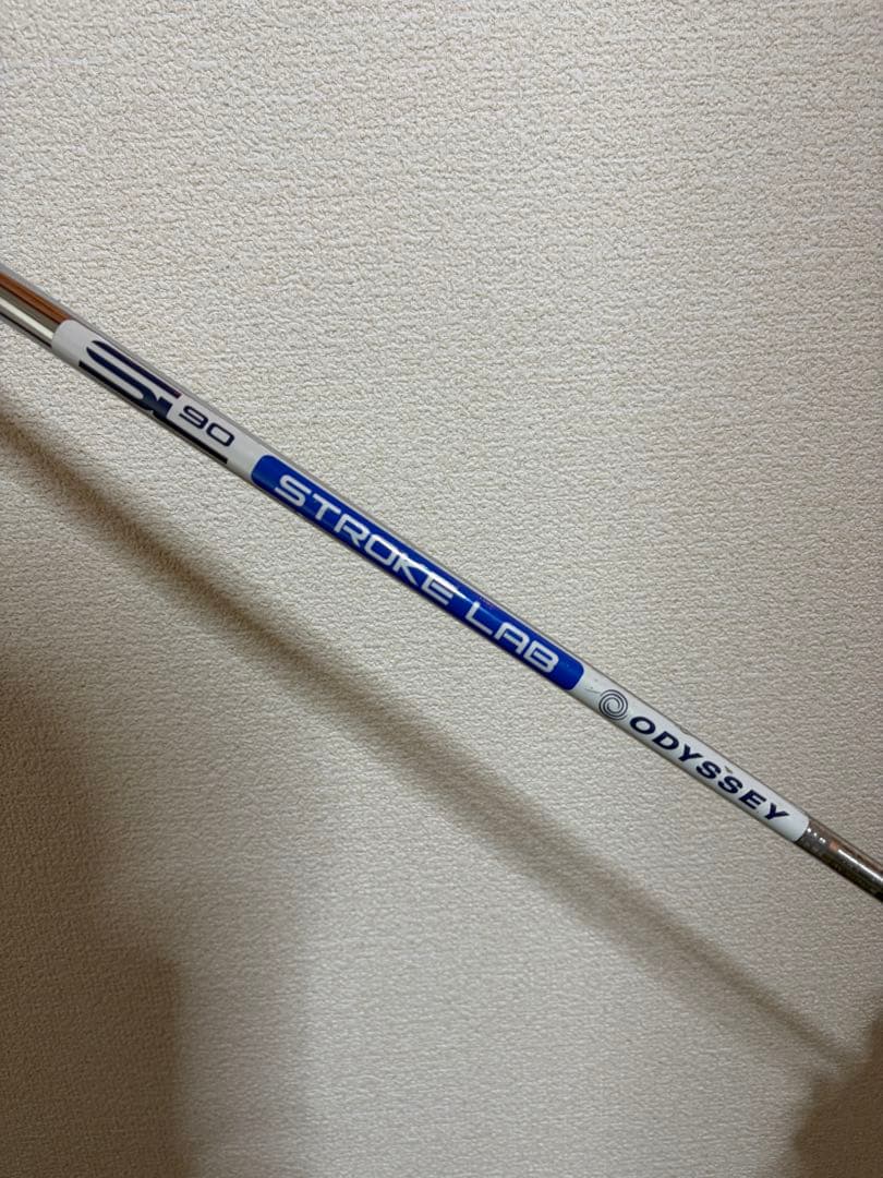 Ai-ONE Square 2 Square #7パター