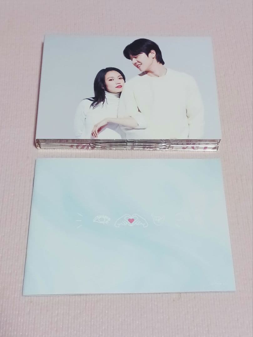 Eye Love You DVD-BOX〈6枚組〉