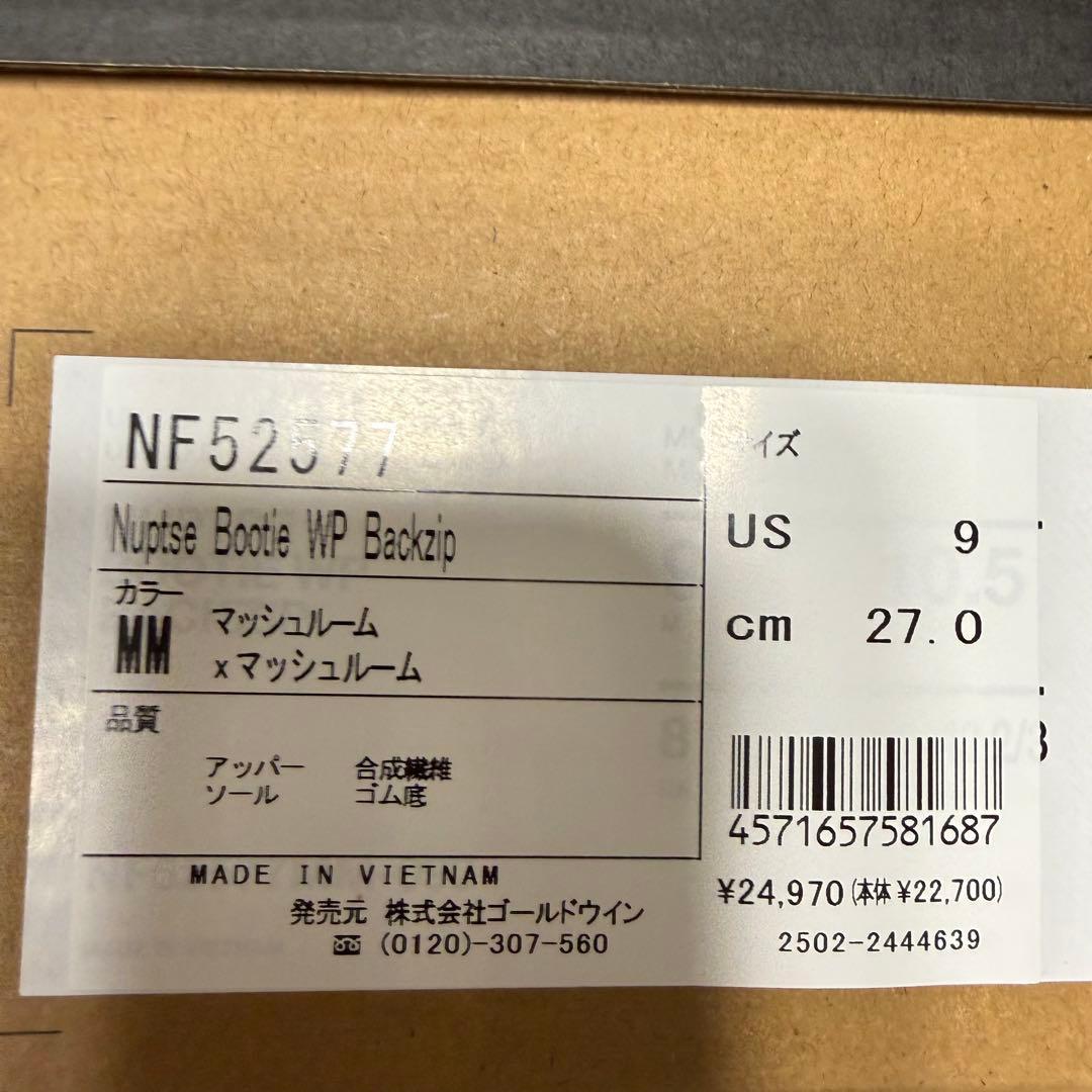 【新品】ノースフェイス ヌプシ ブーティ ウォータープルーフ バックジップ 9