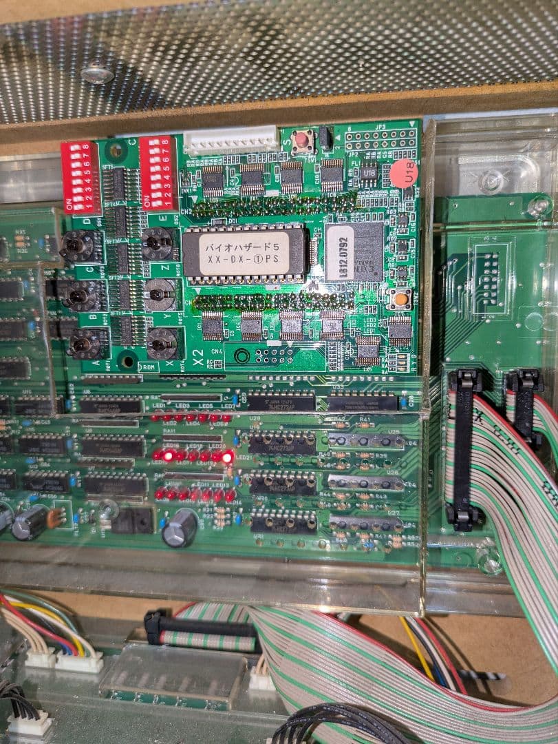 バイオハザード5　裏ロム