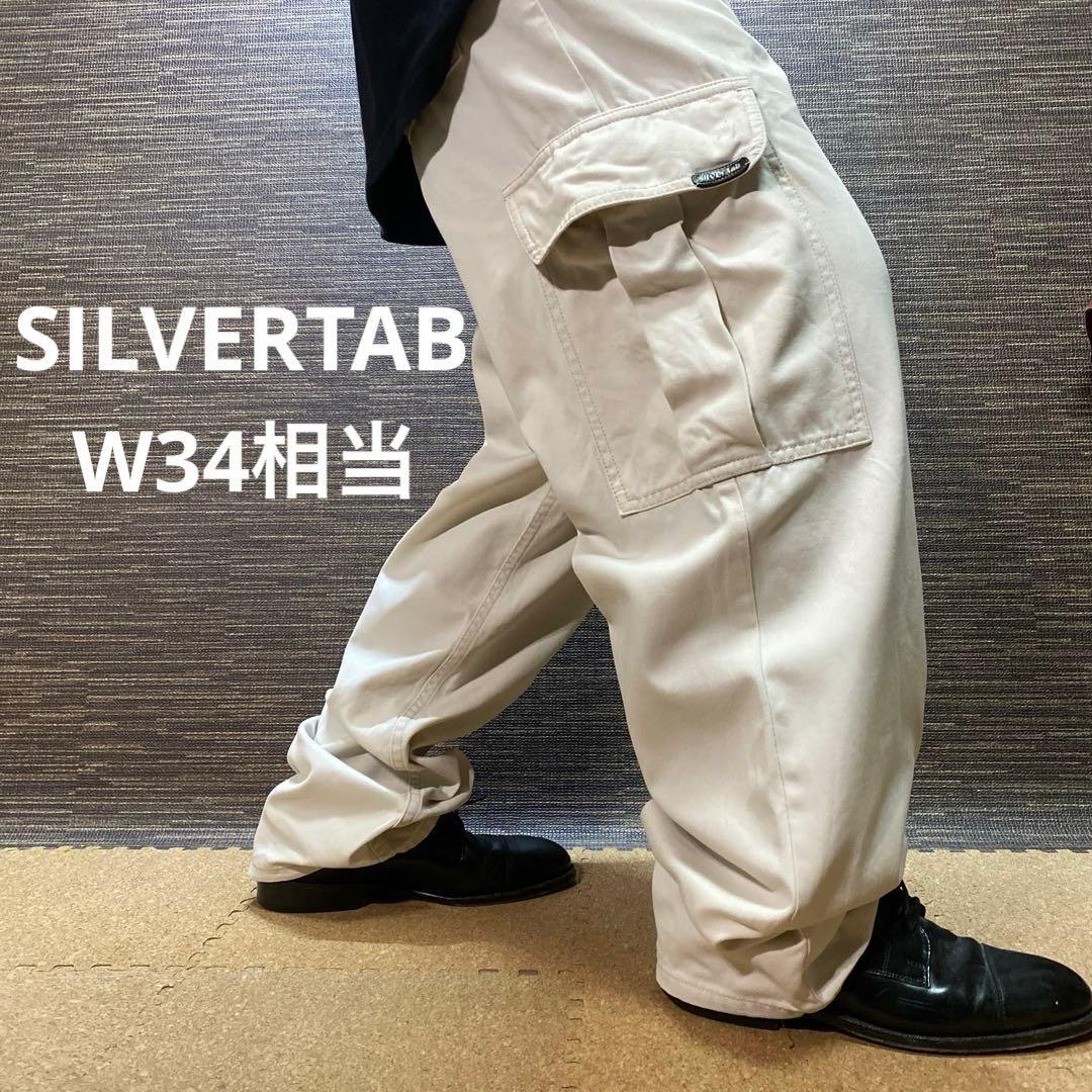 SILVERTAB カーゴパンツ ホワイト　90s 古着　Y2K W34相当