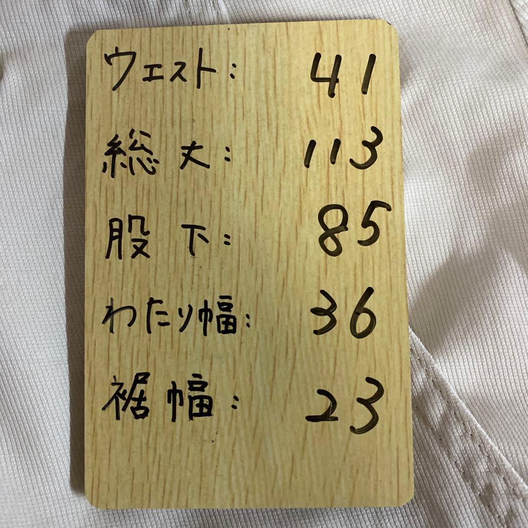 SILVERTAB カーゴパンツ ホワイト　90s 古着　Y2K W34相当