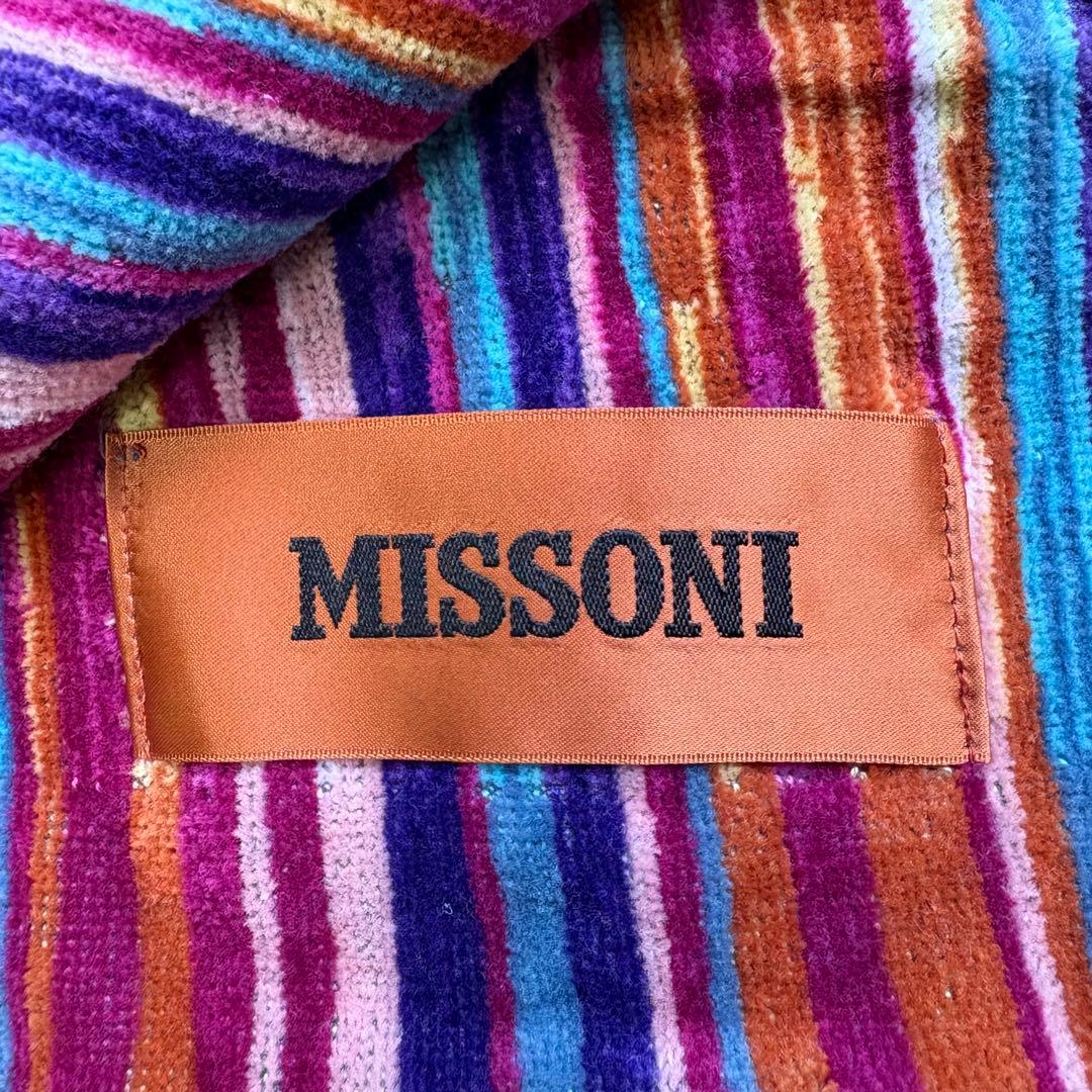 ミッソーニ　タオルケット140㎝×190㎝　綿100%日本製【未使用保管品】