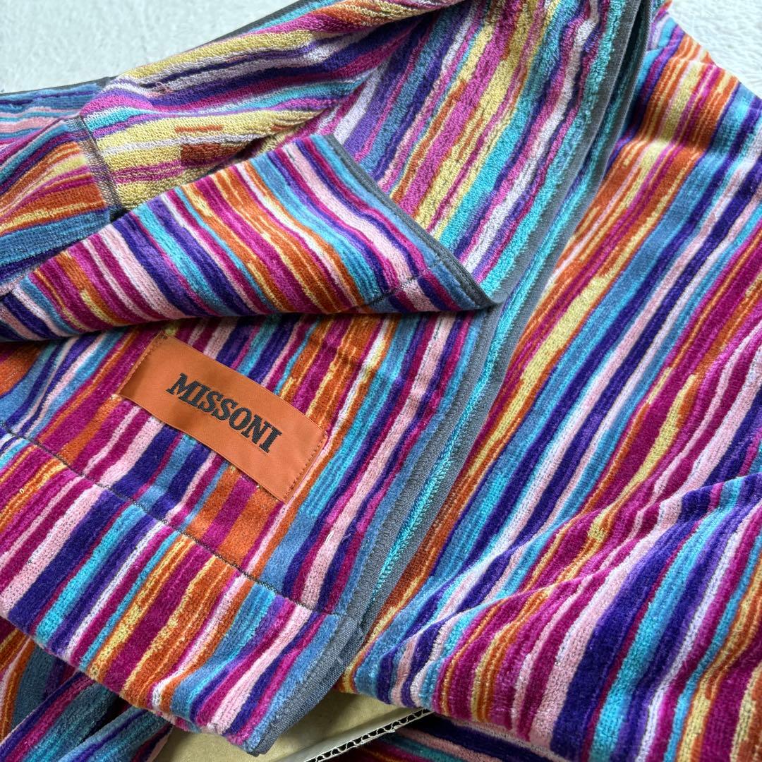 ミッソーニ　タオルケット140㎝×190㎝　綿100%日本製【未使用保管品】