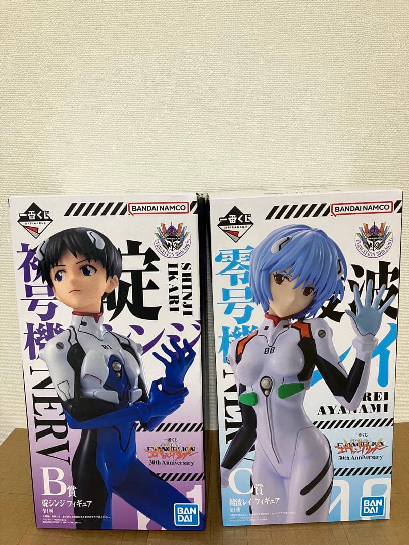 一番くじ 新世紀エヴァンゲリオン B賞 C賞