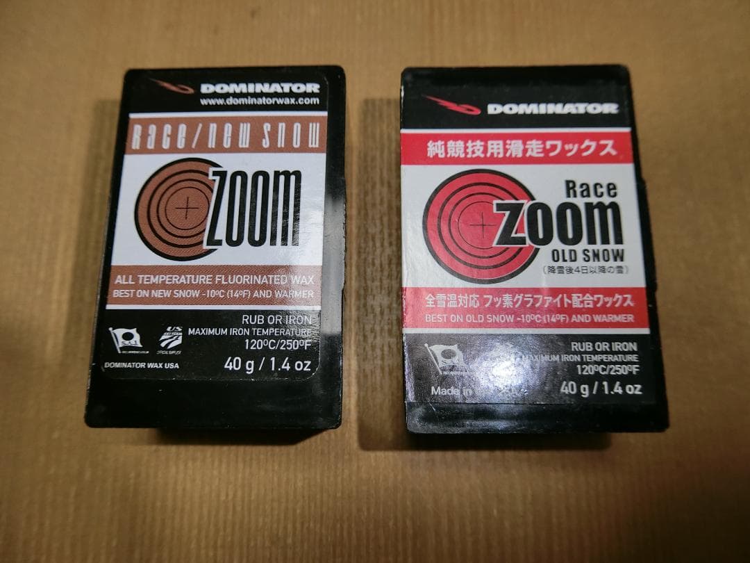 未使用Dominator wax race zoom ２個セット