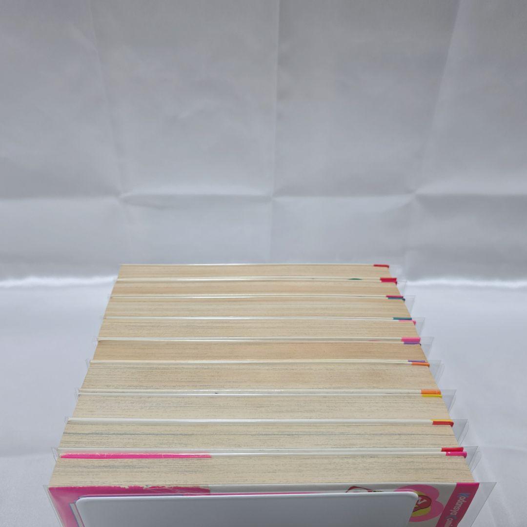 不朽の名作 キャンディキャンディ 全9巻セット[完]/K04