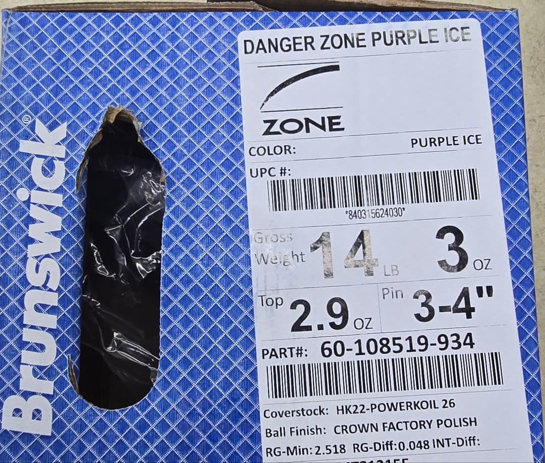 【新品】❝デンジャーゾーン　パール❞　ブランズウィック　ボウリング　１４ポンド