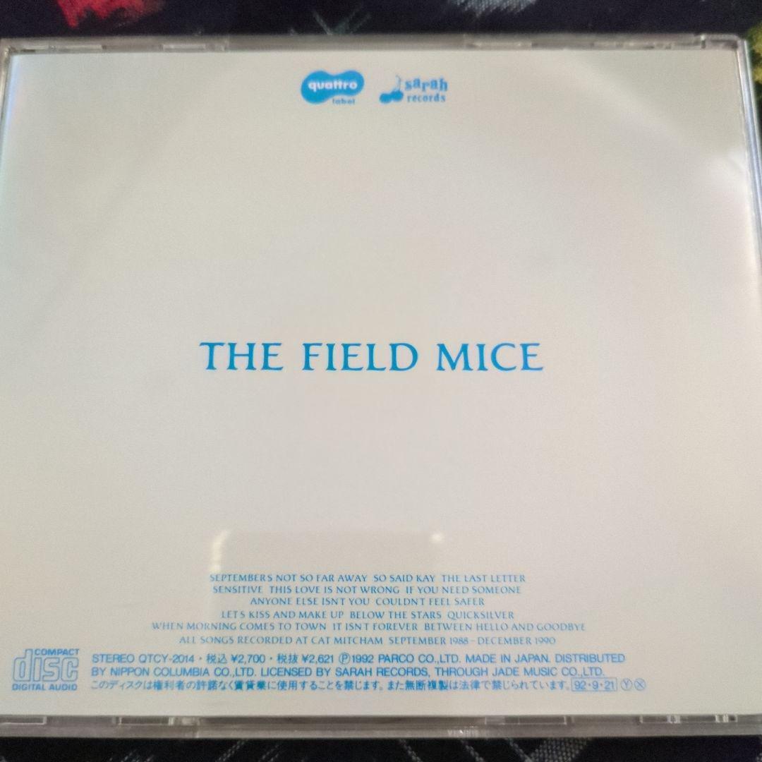 sarah records ＆ Flavour of sound 5枚