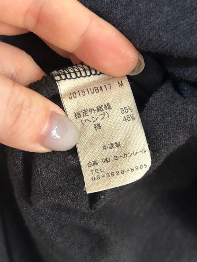 ヨーガンレール　黒　半袖チュニック