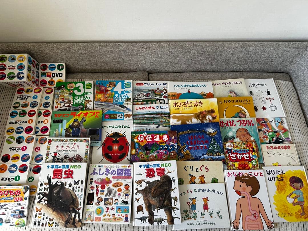 絵本　まとめうり　34冊　絵本　3歳　4歳