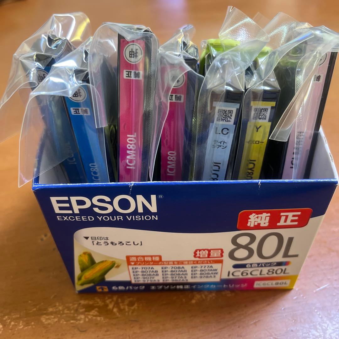 【裁断済み】看護学生のための臨地実習ナビ 行動計画・看護手順がよくわかる:改訂版