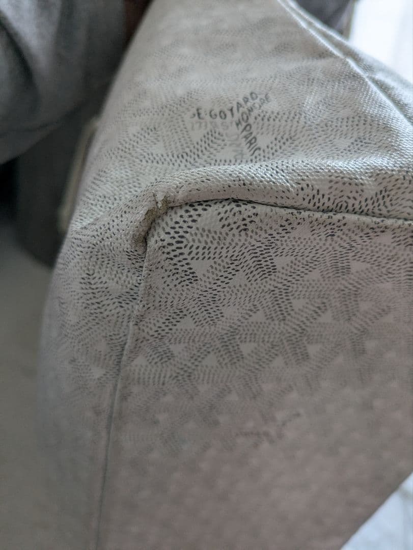 ゴヤール　サンルイPM ホワイト