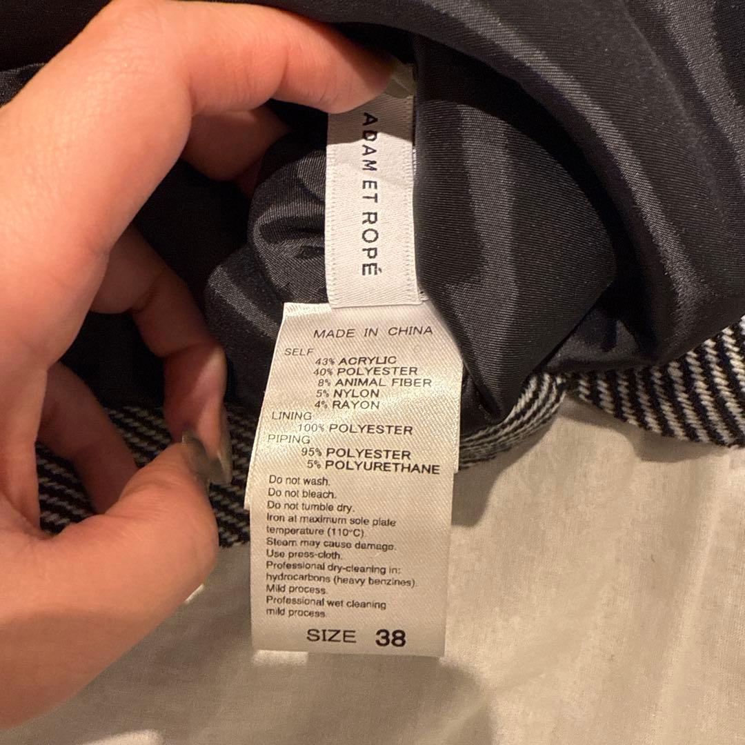 2WAYツイードジャンパースカート