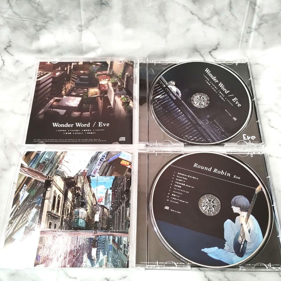 Eve『Wonder Word』『Round Robin』CD2枚セット