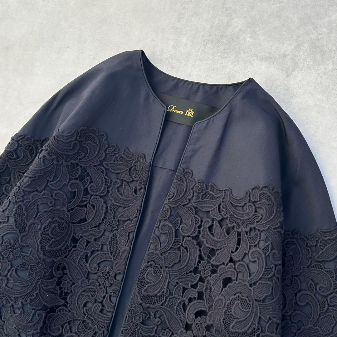 ♡美品♡ ドゥロワー　レースノーカラージャケット　花柄　ネイビー　定価16万