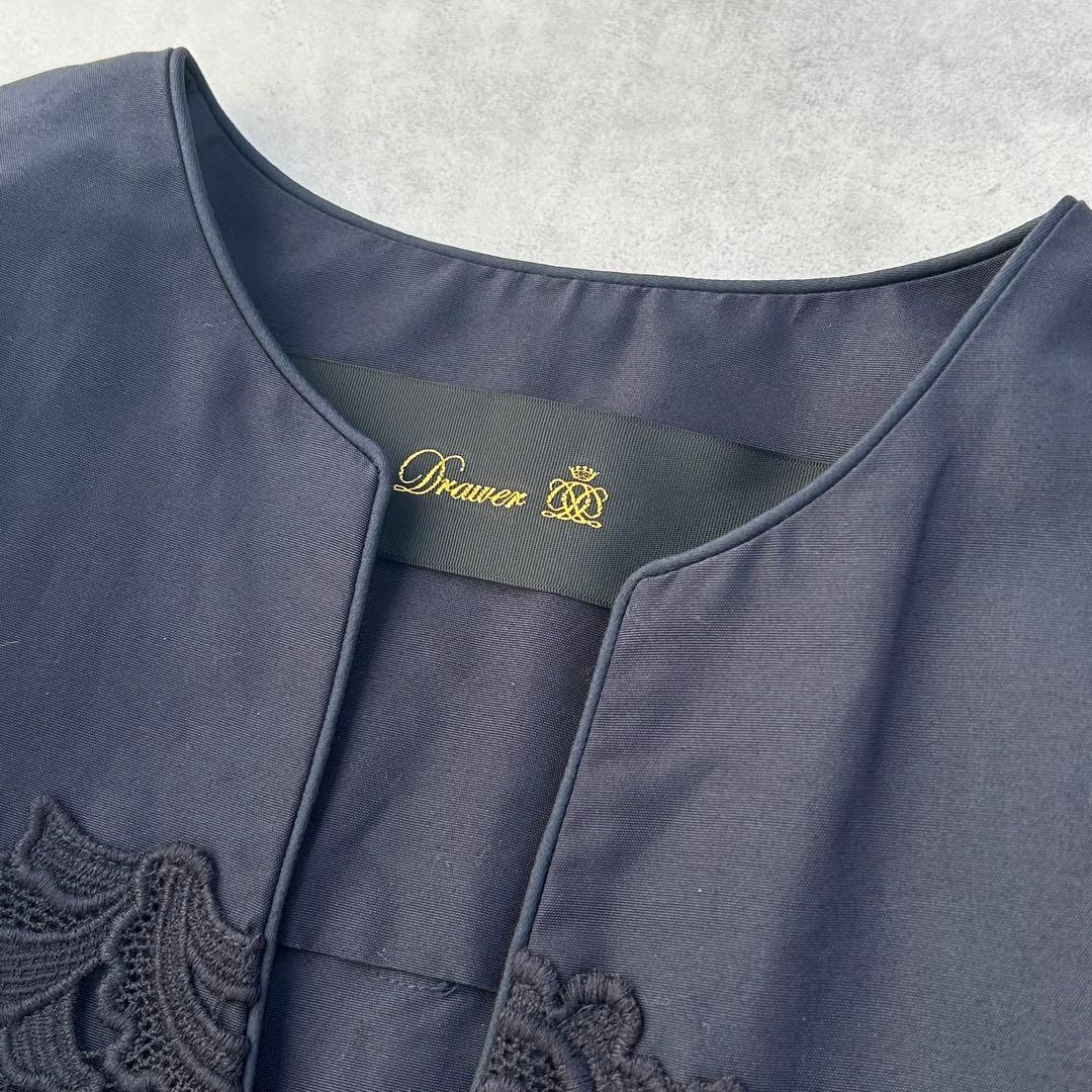 ♡美品♡ ドゥロワー　レースノーカラージャケット　花柄　ネイビー　定価16万