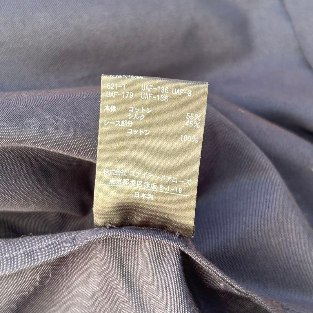 ♡美品♡ ドゥロワー　レースノーカラージャケット　花柄　ネイビー　定価16万