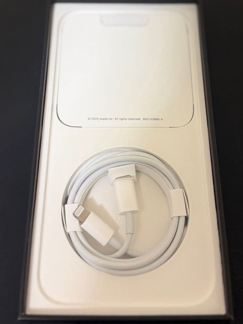 【未使用品】SIMフリー iPhone12pro max 256GB ブルー
