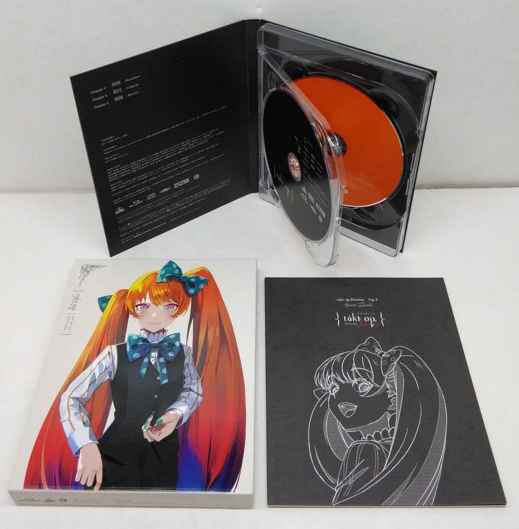 takt op.Destiny〈特装限定版〉全４巻セット05230518-02S