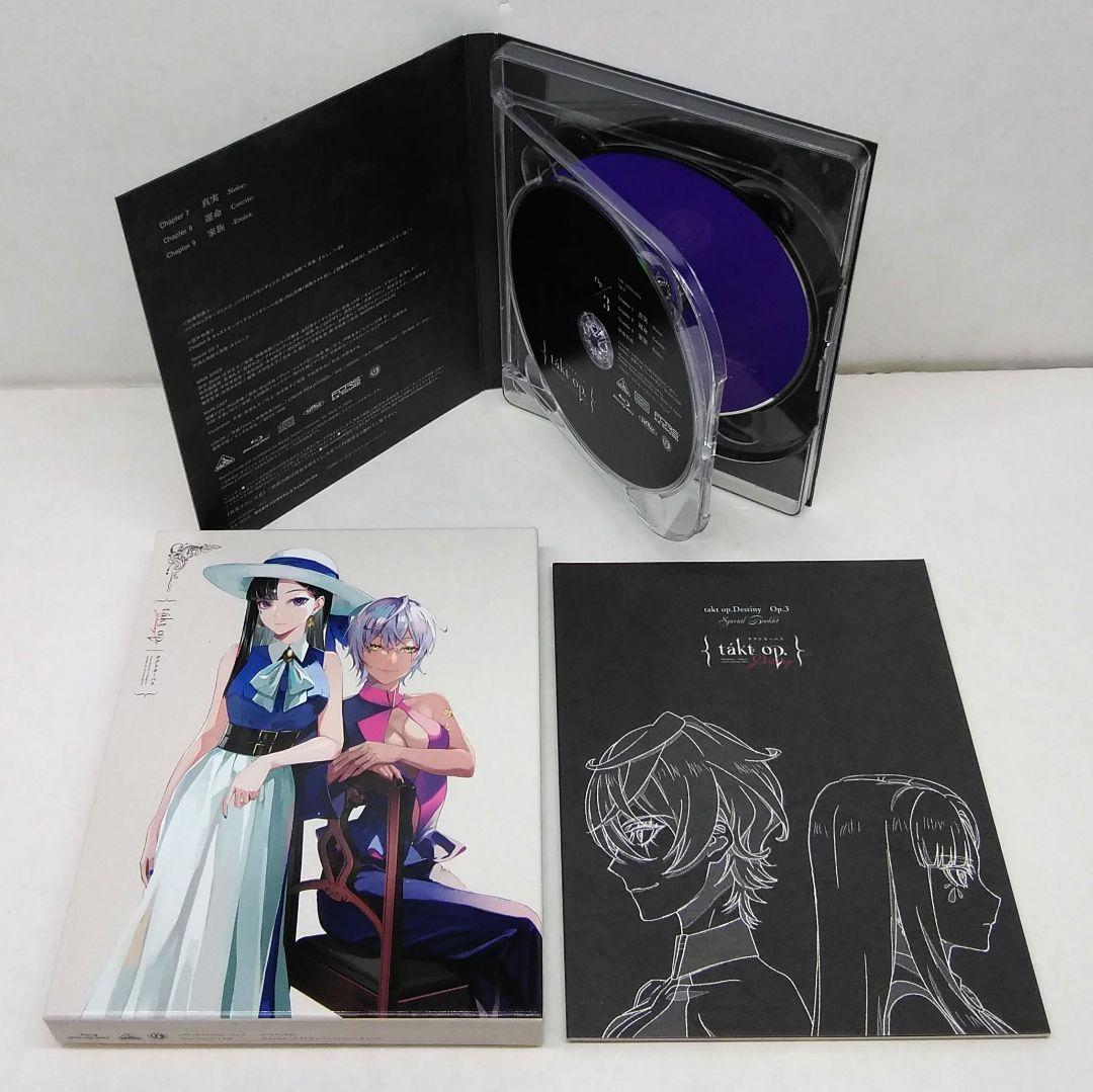 takt op.Destiny〈特装限定版〉全４巻セット05230518-02S