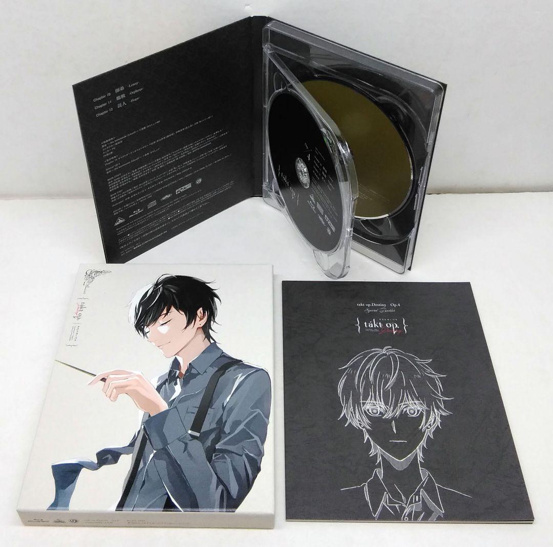 takt op.Destiny〈特装限定版〉全４巻セット05230518-02S