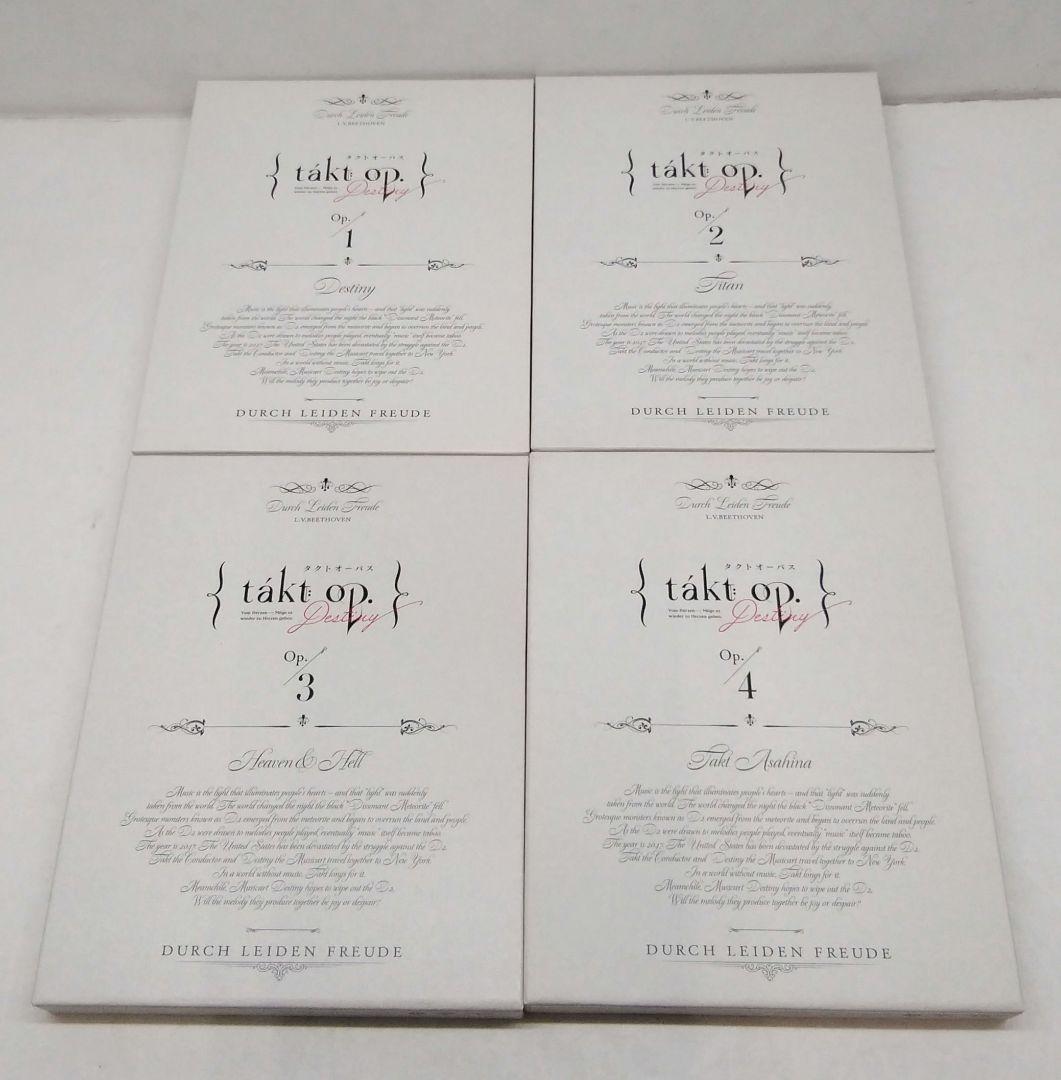 takt op.Destiny〈特装限定版〉全４巻セット05230518-02S