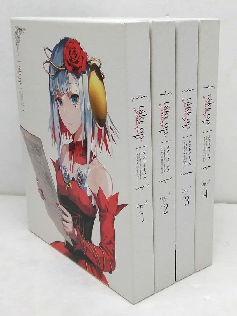 takt op.Destiny〈特装限定版〉全４巻セット05230518-02S