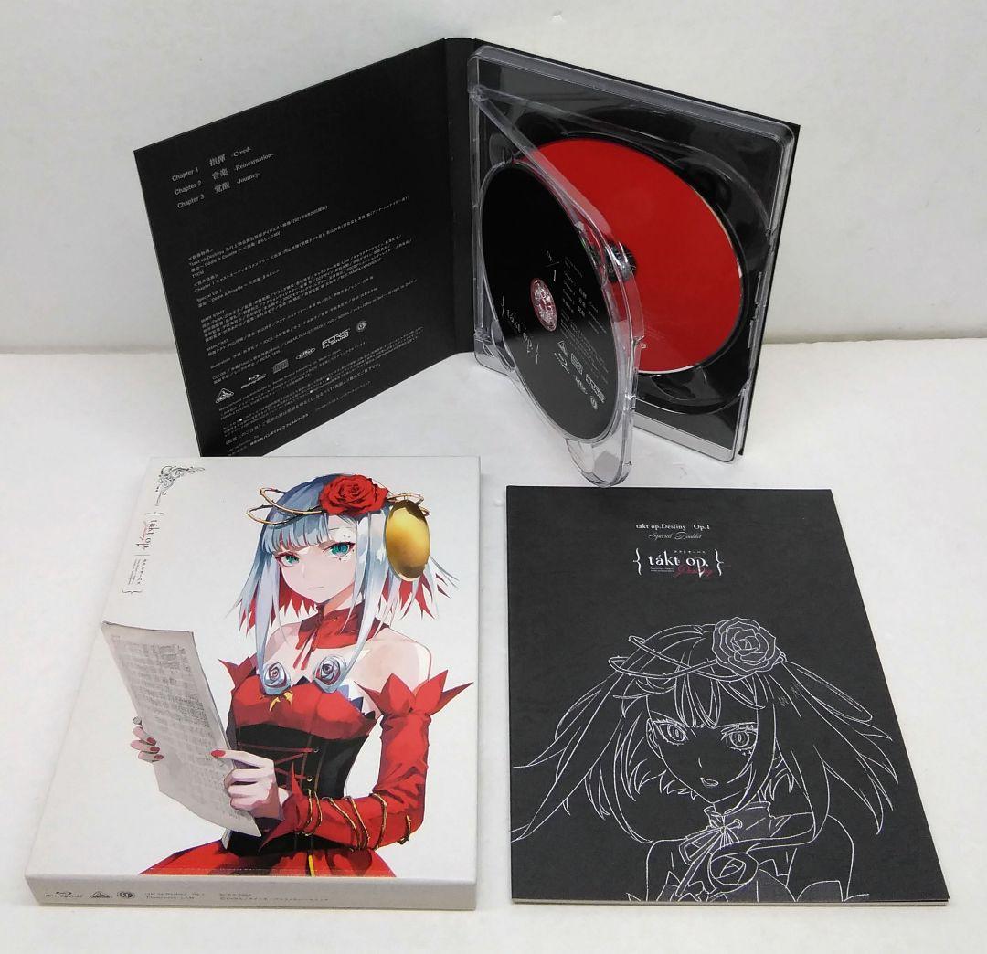 takt op.Destiny〈特装限定版〉全４巻セット05230518-02S