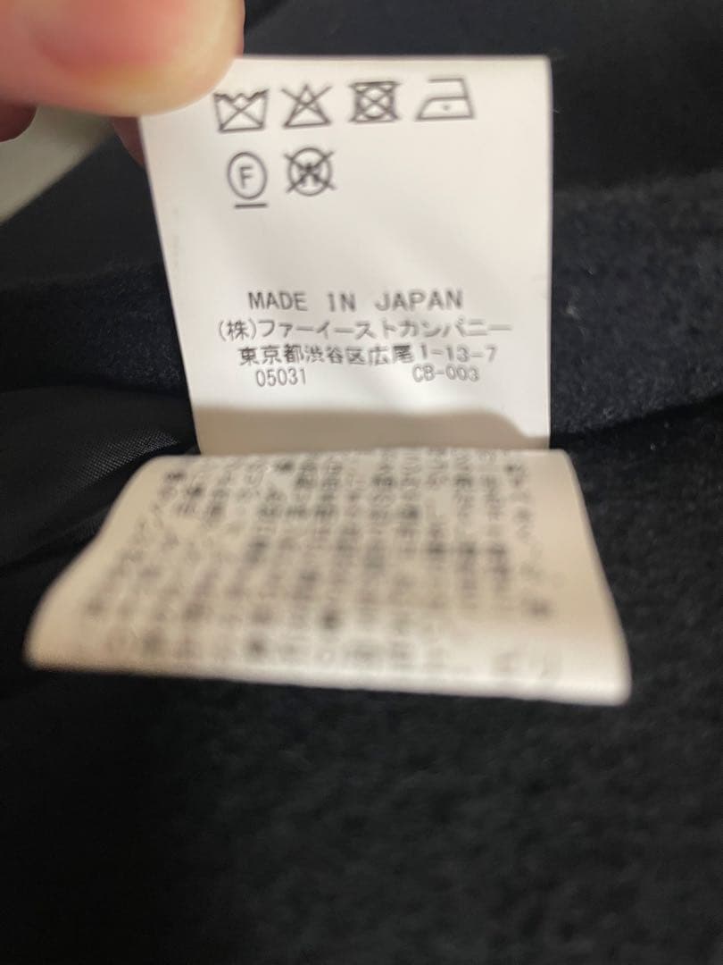 新品Loulou Willoughbyノーカラーコート 黒 人気完売