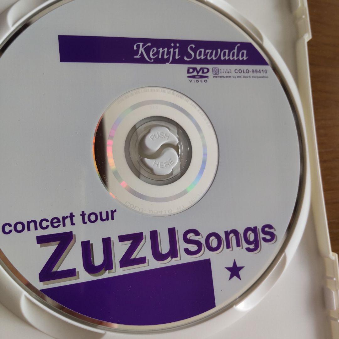 沢田研二/ZU ZU SONGS