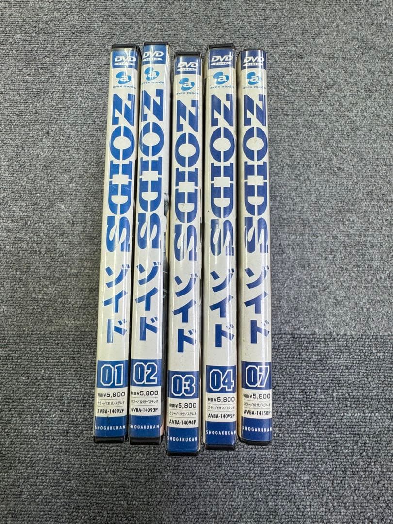 ZOIDS ゾイド DVD 1-7巻 少年編 5.6抜け
