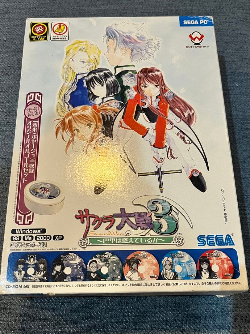 PC版　サクラ大戦3 初回限定版　オルゴール付き