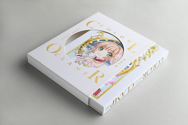 CLAMP展公式画集　COLOR GOLD　1989→2024