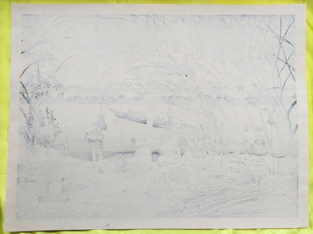 奥山儀八郎 豆名月、浅間牧場 木版画 大判 サイン入り