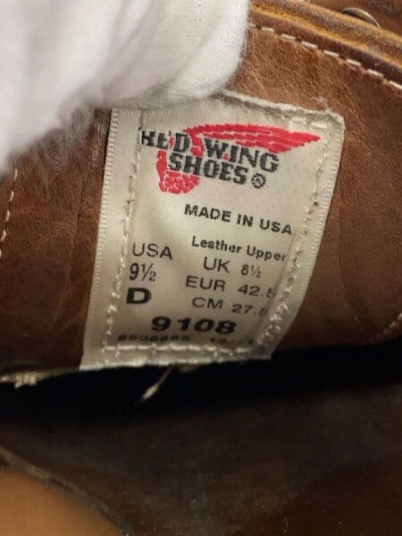 廃盤レアカラー レッドウィング 9108 ポストマンシューズ タンマウンテニア