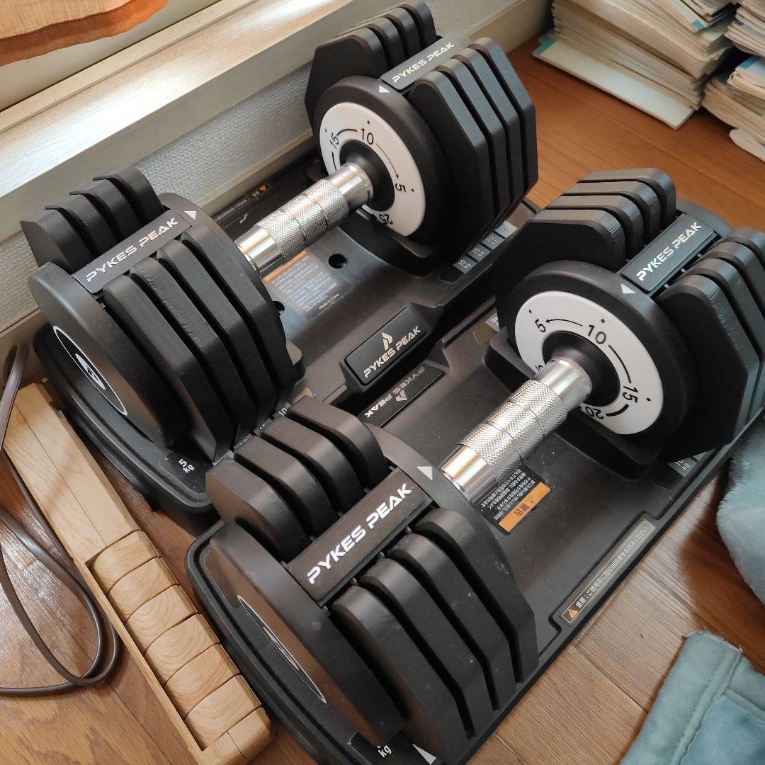パイク ピーク 25kg ダンベル×2
