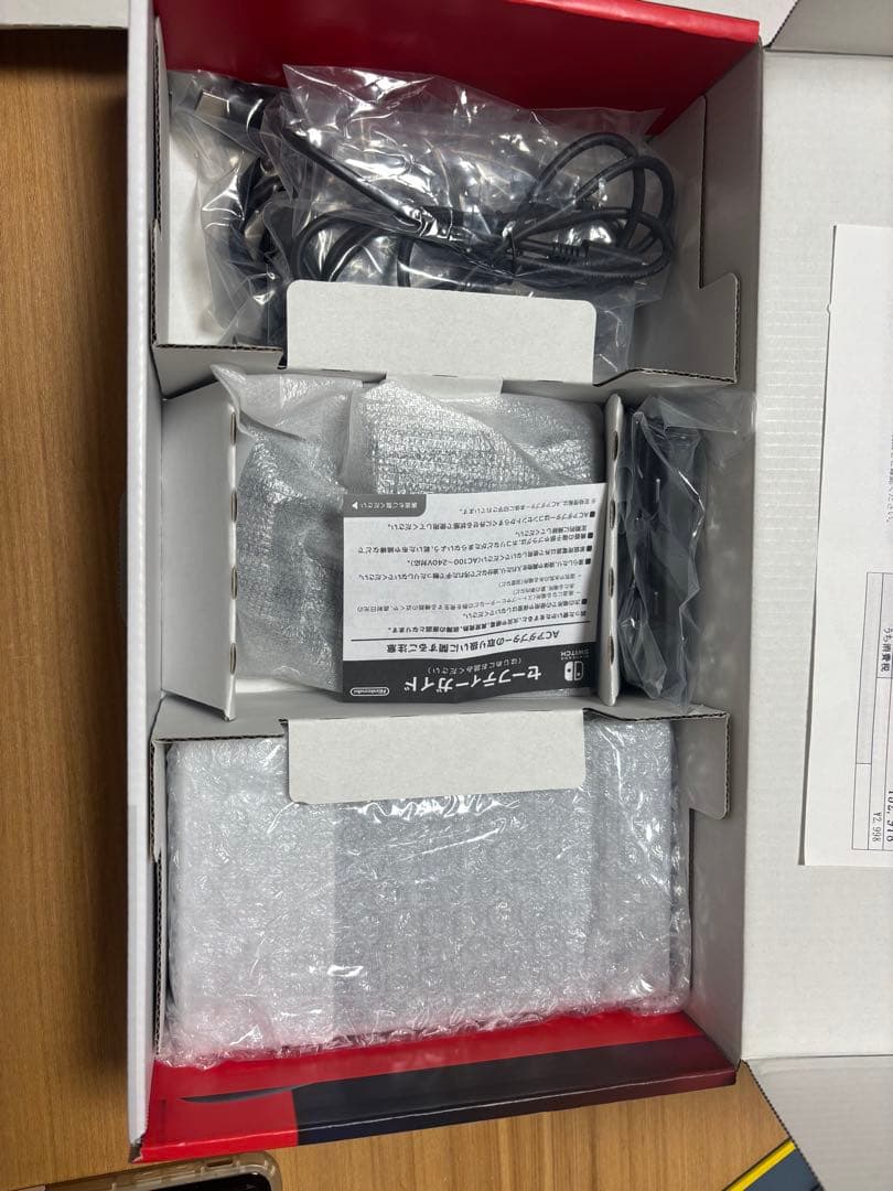 Nintendo Switch グレー　本体