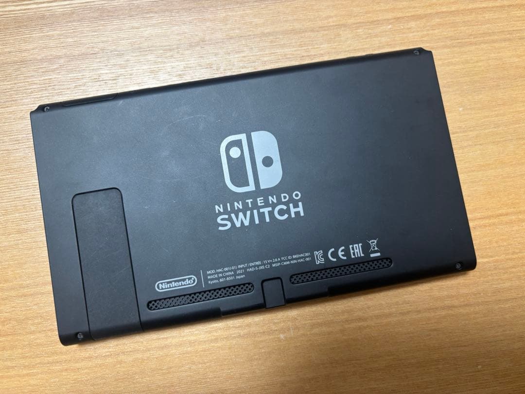 Nintendo Switch グレー　本体
