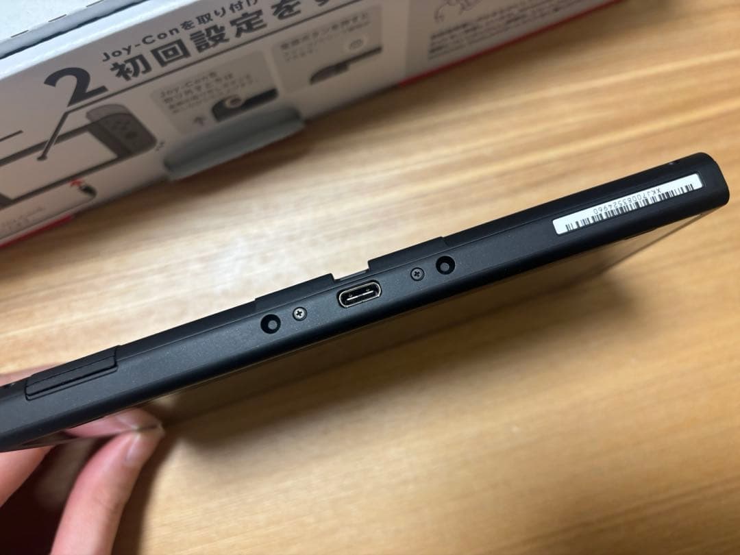 Nintendo Switch グレー　本体