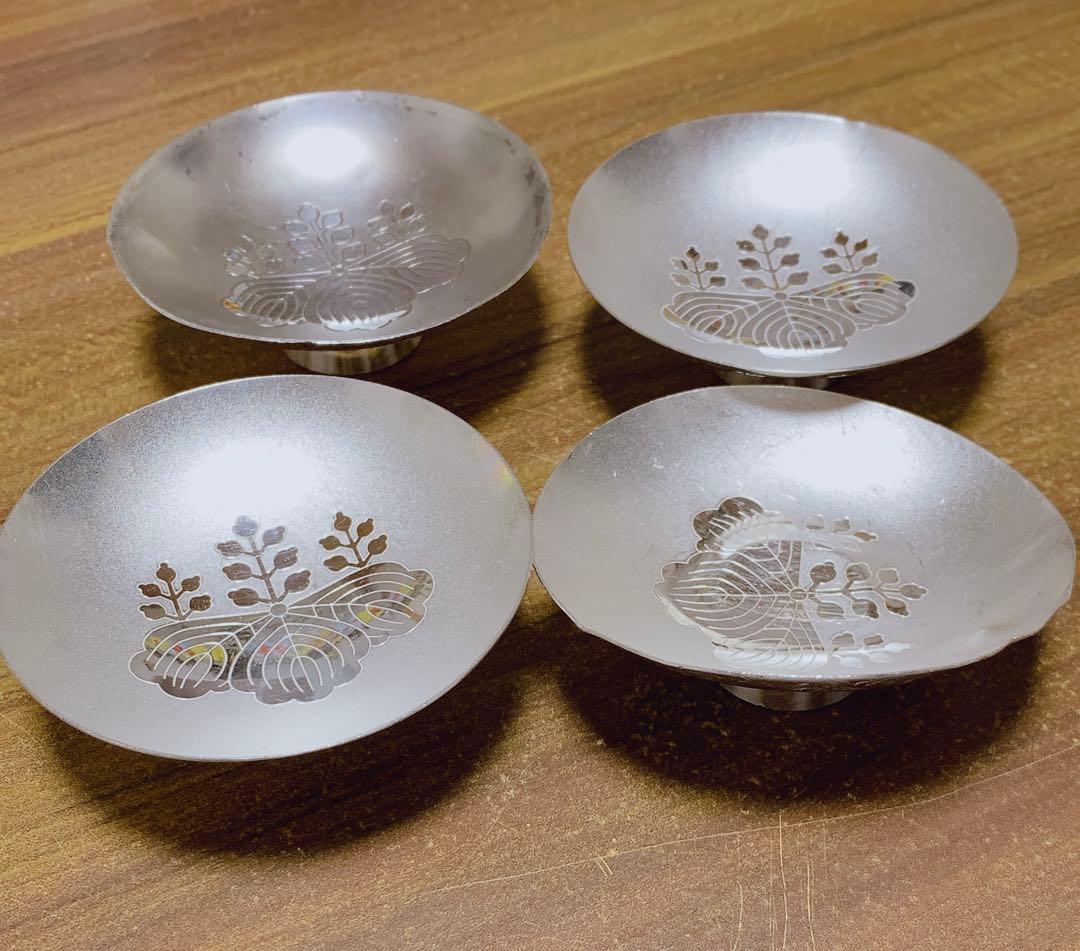 銀杯　silver刻印　純銀